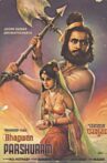 Bhagwan Parshuram Movie Streaming Online