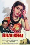 Bhai-Bhai Movie Streaming Online