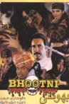 Bhootni Movie Streaming Online