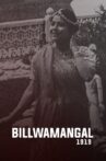 Billwamangal Movie Streaming Online