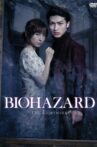 BIOHAZARD THE EXPERIENCE Movie Streaming Online
