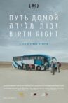 Birth Right Movie Streaming Online