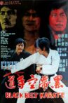 Black Belt Karate Movie Streaming Online