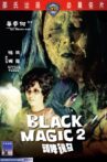 Black Magic Part II Movie Streaming Online