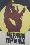 Black Prince Movie Streaming Online