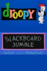 Blackboard Jumble Movie Streaming Online