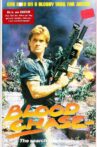 Blood Chase Movie Streaming Online