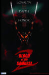 Blood of the Samurai 2 Movie Streaming Online