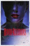 Blood Relations Movie Streaming Online