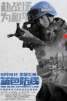 Blue Line of Defense Movie Streaming Online
