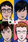 Blur - The Best Of Movie Streaming Online