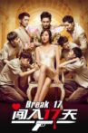 Boarding for 17 Days Movie Streaming Online