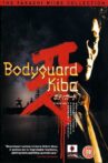 Bodyguard Kiba Movie Streaming Online