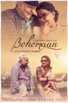 Bohomaan Movie Streaming Online