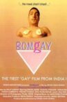 Bomgay Movie Streaming Online