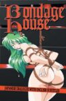 Bondage House Movie Streaming Online