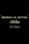 Bosko in Dutch Movie Streaming Online