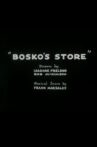 Bosko's Store Movie Streaming Online