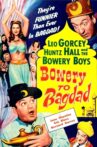 Bowery to Bagdad Movie Streaming Online