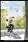 Boy Movie Streaming Online