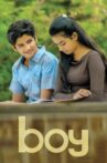 Boy Movie Streaming Online
