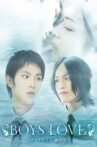 Boys Love The Movie Movie Streaming Online
