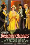 Broadway Daddies Movie Streaming Online