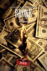 Broke Movie Streaming Online