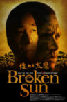 Broken Sun Movie Streaming Online