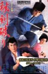 Broken Swords Movie Streaming Online