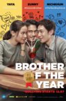 Brother of the Year Movie Streaming Online