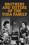 Brothers and Sisters of the Toda Family Movie Streaming Online
