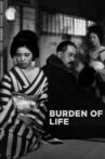 Burden of Life Movie Streaming Online