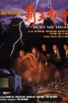 Bury Me High Movie Streaming Online