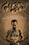 Cambodian Son Movie Streaming Online
