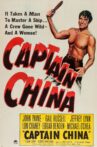 Captain China Movie Streaming Online