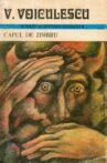 Capul de zimbru Movie Streaming Online