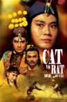 Cat vs. Rat Movie Streaming Online