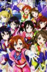 μ's New Year LoveLive! 2013 Movie Streaming Online