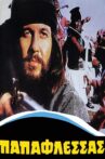 Ο Παπαφλέσσας Movie Streaming Online