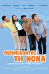 Περιμένοντας Τη Νονά Movie Streaming Online