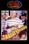 Τρελός και πάσης Ελλάδος Movie Streaming Online