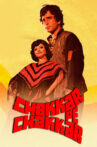 Chakkar Pe Chakkar Movie Streaming Online