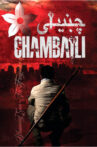 Chambaili : The Fragrance of Freedom Movie Streaming Online