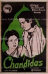 Chandidas Movie Streaming Online