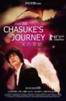 Chasuke's Journey Movie Streaming Online