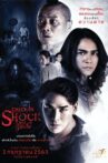 Check-in Shock Movie Streaming Online