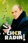 Cher radin Movie Streaming Online