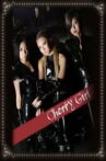 Cherry Girl Movie Streaming Online