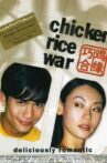 Chicken Rice War Movie Streaming Online